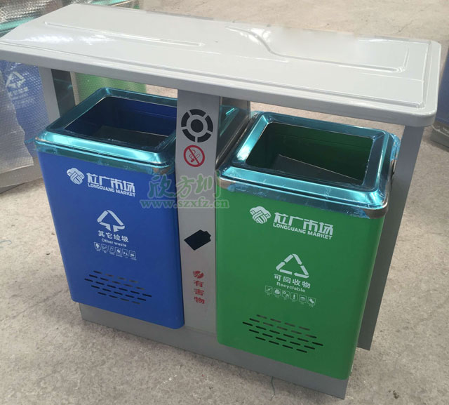 戶(hù)外鐵垃圾桶2分類(lèi)噴塑工廠(chǎng)制作圖