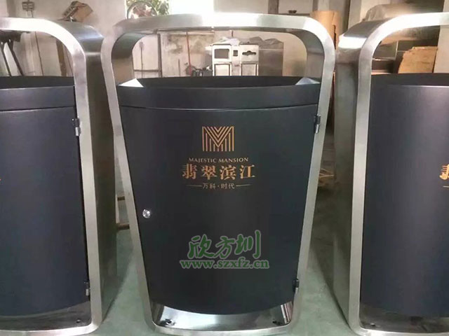 高檔垃圾桶廠家聯(lián)手萬科 提供優(yōu)質專業(yè)服務